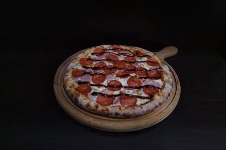 Пицца Гранд Карне 30 см