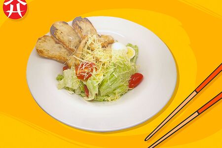 Салат Цезарь с курицей