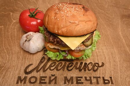 Бургер с курицей Де люкс