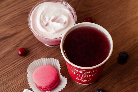 Безалкогольный Пунш со вкусом лесной ягоды