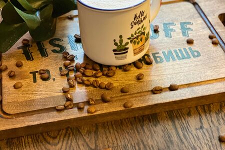 Раф классический