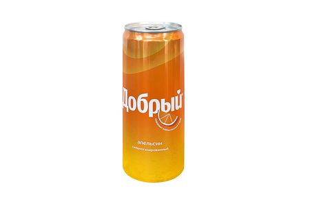 Добрый Апельсин