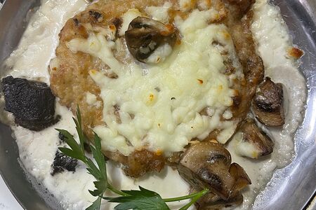 Царская охота