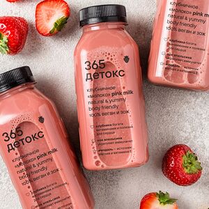 Миндальный напиток Пинк с клубникой 