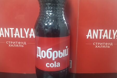 Добрый кола