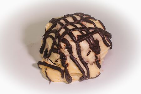 Булочка Нежность с корицей