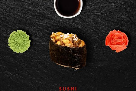 Гункан угорь спайси