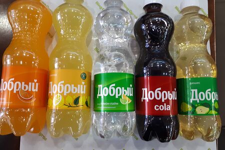 Добрый кола