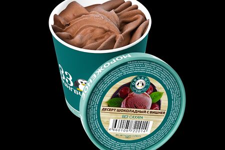 Мороженое Вишня в шоколаде в ведёрке