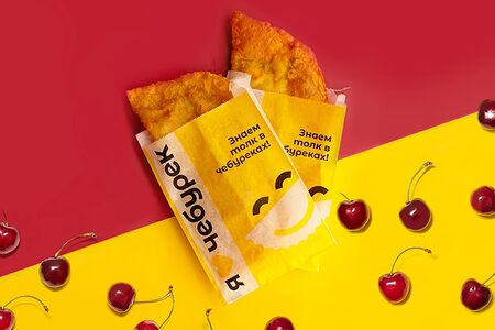 Чебурек с вишней