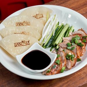 Утка по-пекински