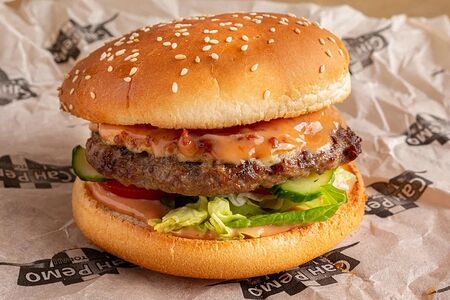 Бургер Сан-Ремо с говядиной