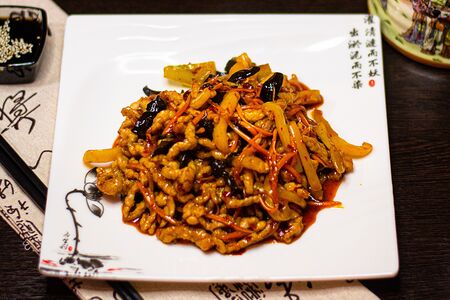 Свинина Юй Сян