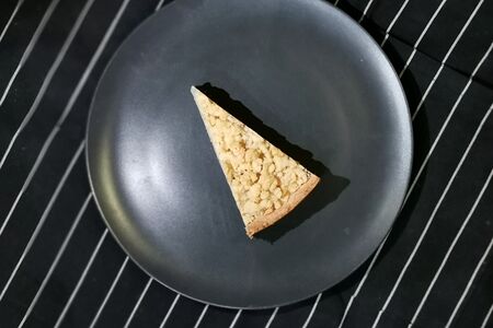 Пирог яблочный