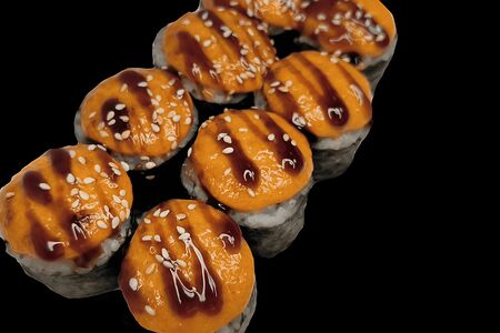 Вулкан запеченный