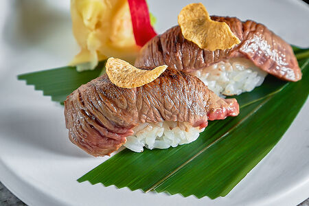 Нигири Гюнику