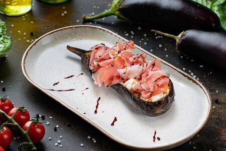 Баклажан Страчателла-парма