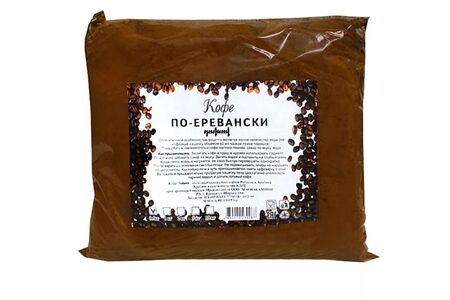 Кофе черный по-еревански
