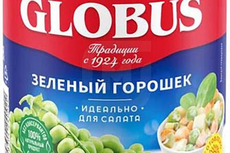 Globus Горошек Зеленый Нежный