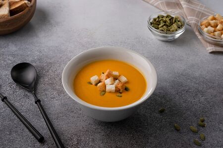 Крем-суп из тыквы