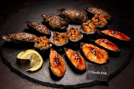 Сет Мидии Лав