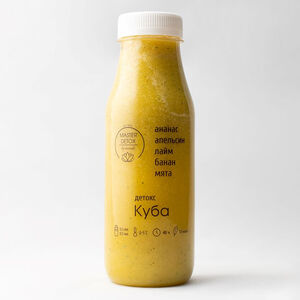 Детокс-смузи Куба