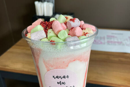 Клубничный джаз