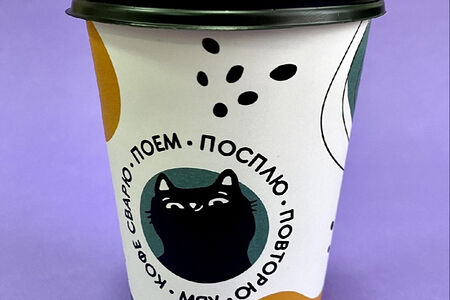 Иван-чай с облепихой