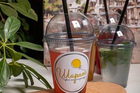 Барбарисовый