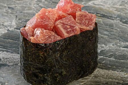 Магуро Спайси