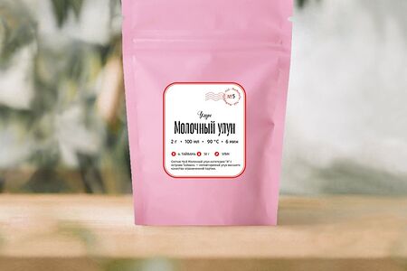 Чай Молочный улун Тайвань категория A