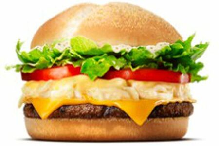 Бургер Ланч