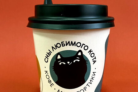 Иван-чай с облепихой