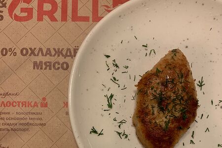 Котлета по-киевски