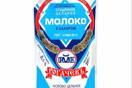 Сгущенное цельное молоко