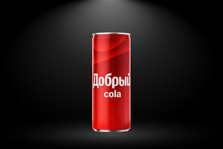 Добрый Кола
