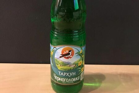 Тархун Напитки из Черноголовки
