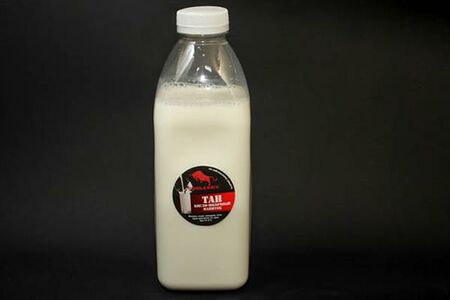 Тан Армянский большой