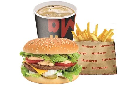 Большое комбо с Мегабургером