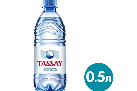 Вода негазированная