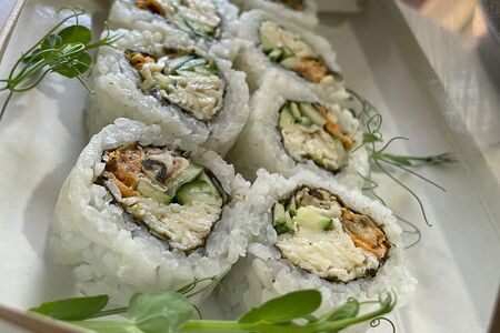 Атлантический