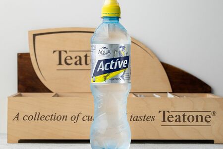 Aqua Minerale Active со вкусом цитруса