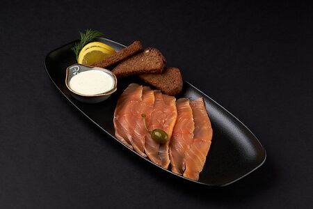 Семга домашнего посола