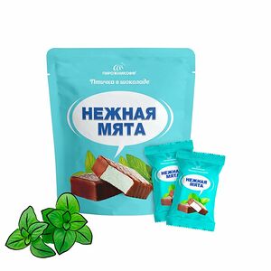 Конфеты Пирожникофф Птичка в шоколаде Нежная мята