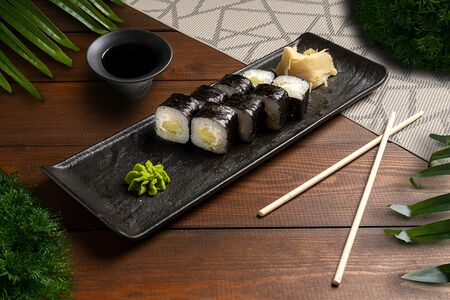 Аво чиз ролл