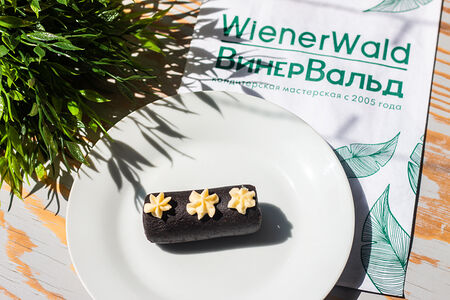 Пирожное Картошечка