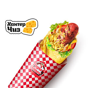 Хантер Чиз 300г