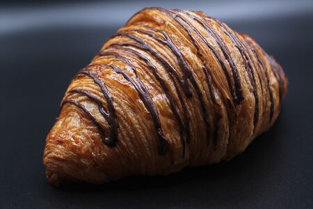 Шоколадный