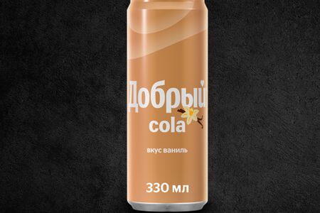 Добрый Кола Ваниль
