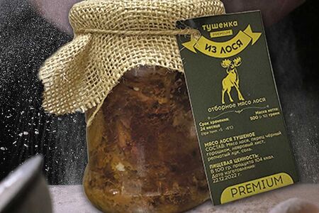 Тушенка из лося